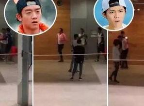 跑男被粉丝爆料视频,精彩瞬间与幕后花絮大公开  第3张