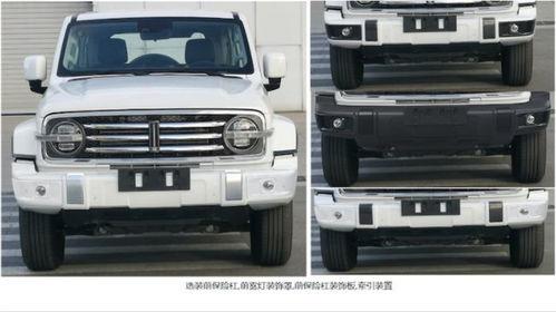 坦克三百城市版最新爆料,揭秘性能与设计亮点 第1张 坦克三百城市版最新爆料,揭秘性能与设计亮点 第1张