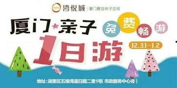 爆料新闻有奖励,揭秘新闻背后的惊人真相,丰厚奖励等你来拿! 第1张 爆料新闻有奖励,揭秘新闻背后的惊人真相,丰厚奖励等你来拿! 第1张