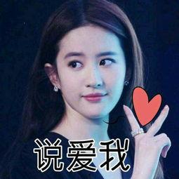 娱乐吃瓜酱分手原因,揭秘分手背后的真相 第2张 娱乐吃瓜酱分手原因,揭秘分手背后的真相 第2张