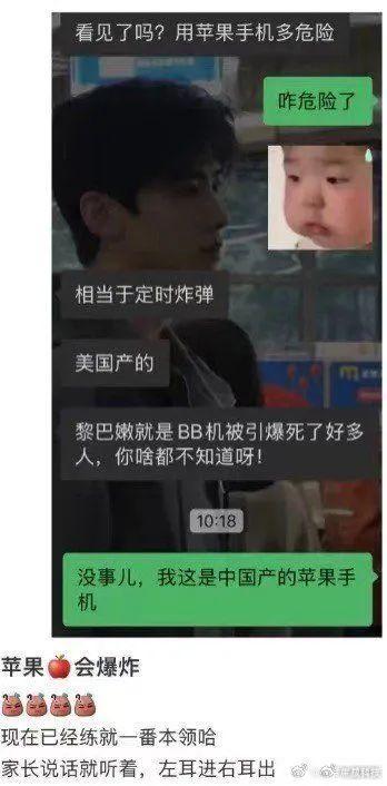 网友爆料食材怎么办呢视频,揭秘厨房安全与卫生真相 第2张 网友爆料食材怎么办呢视频,揭秘厨房安全与卫生真相 第2张