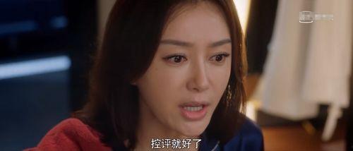 娱乐吃瓜遛鸟大师是谁呀,网络红人的传奇故事 第3张 娱乐吃瓜遛鸟大师是谁呀,网络红人的传奇故事 第3张