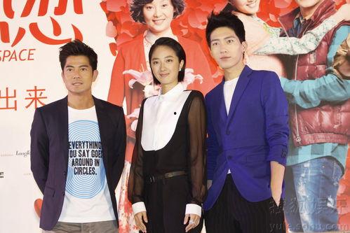 爆料华裔兄弟视频播放,揭秘背后惊人真相 第1张 爆料华裔兄弟视频播放,揭秘背后惊人真相 第1张