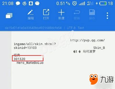 看最新爆料的网站有哪些,盘点热门资讯平台动态 第2张 看最新爆料的网站有哪些,盘点热门资讯平台动态 第2张